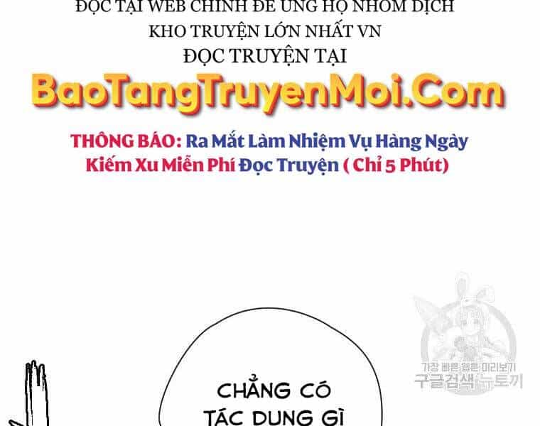 Thời Đại Hoàng Kim Của Thiên Kiếm - Chương 17 - ảnh 46