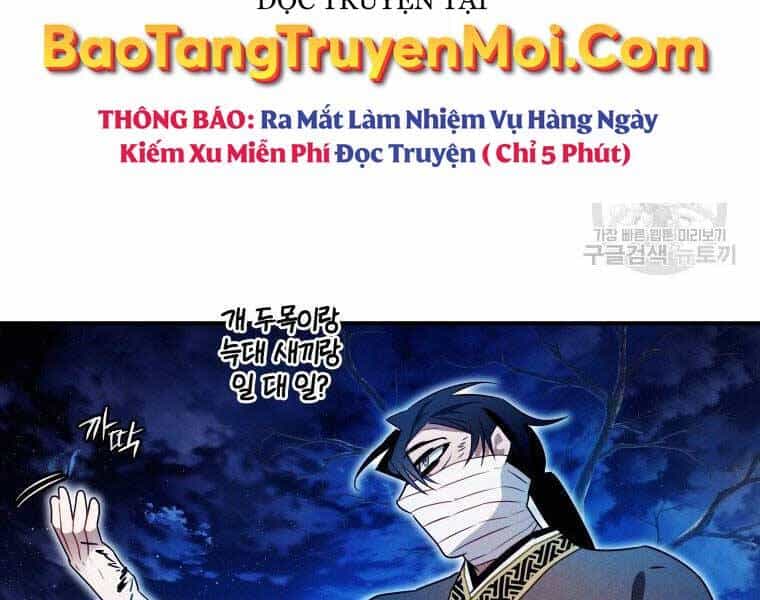 Thời Đại Hoàng Kim Của Thiên Kiếm - Chương 17 - ảnh 6