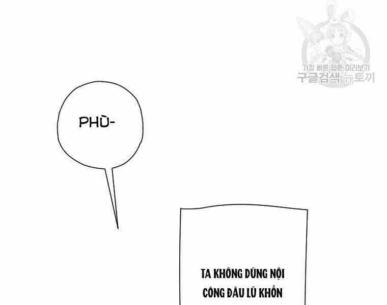 Thời Đại Hoàng Kim Của Thiên Kiếm - Chương 17 - ảnh 80