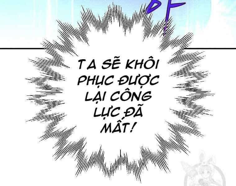 Thời Đại Hoàng Kim Của Thiên Kiếm - Chương 18 - ảnh 108