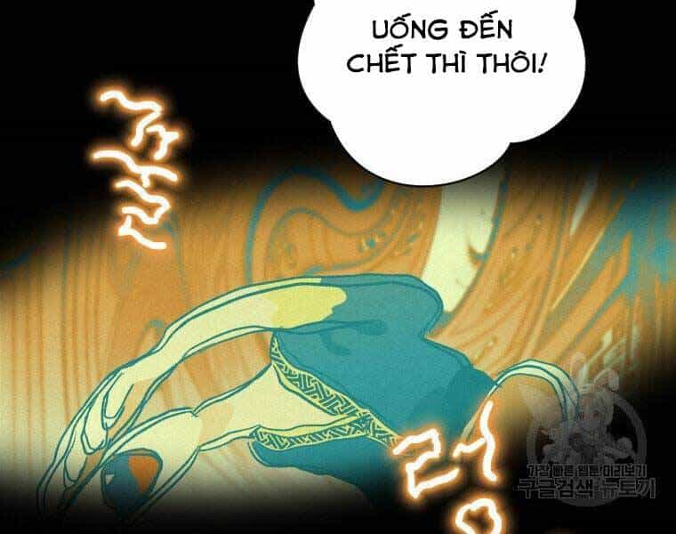 Thời Đại Hoàng Kim Của Thiên Kiếm - Chương 18 - ảnh 143