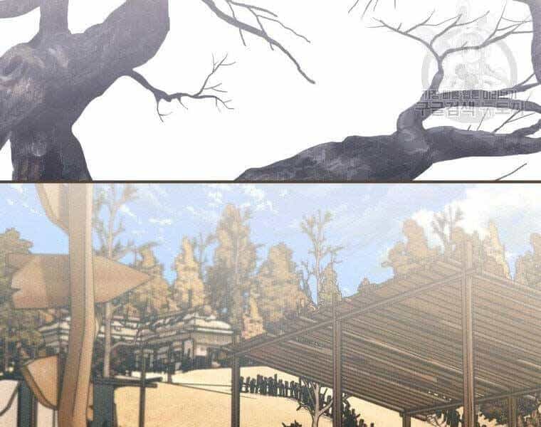Thời Đại Hoàng Kim Của Thiên Kiếm - Chương 18 - ảnh 163