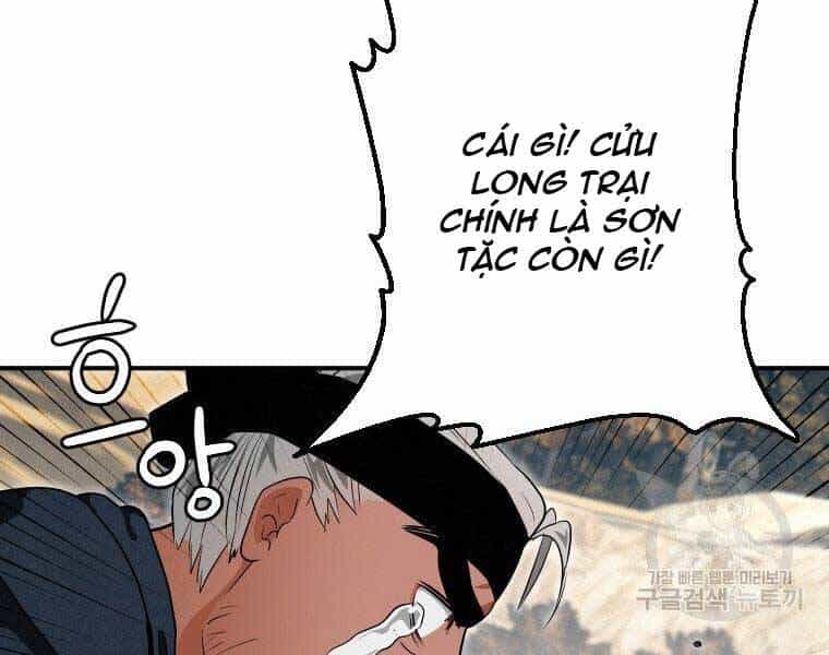Thời Đại Hoàng Kim Của Thiên Kiếm - Chương 18 - ảnh 188