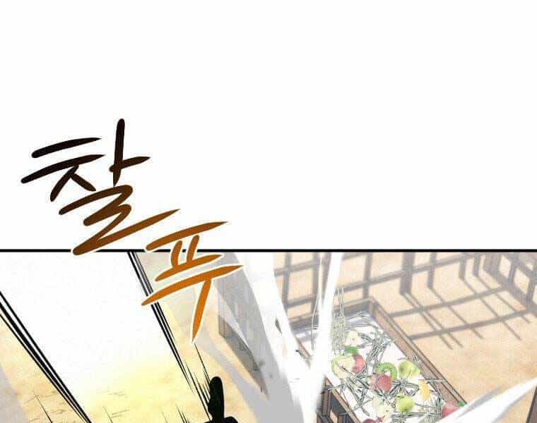 Thời Đại Hoàng Kim Của Thiên Kiếm - Chương 18 - ảnh 206