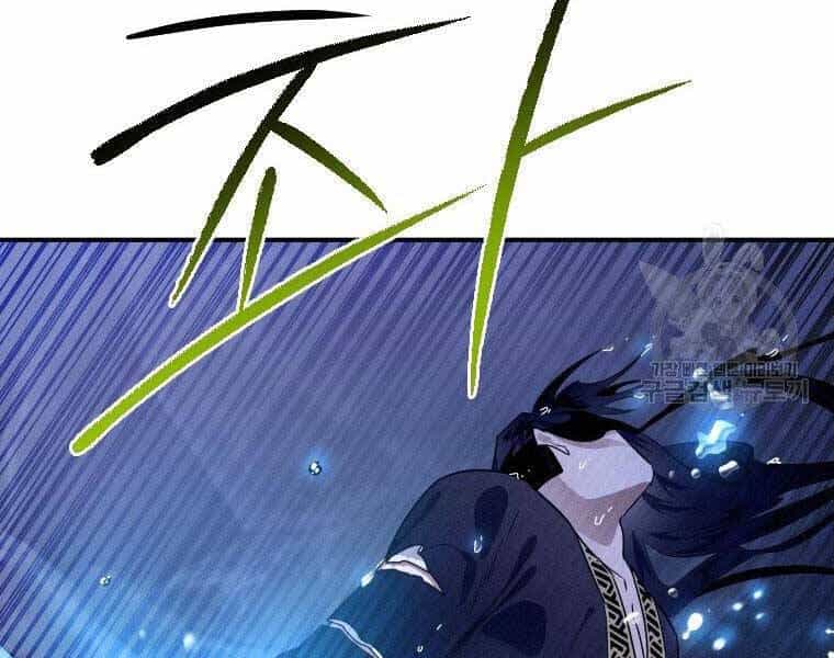 Thời Đại Hoàng Kim Của Thiên Kiếm - Chương 18 - ảnh 26