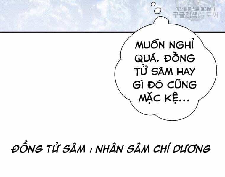 Thời Đại Hoàng Kim Của Thiên Kiếm - Chương 18 - ảnh 32