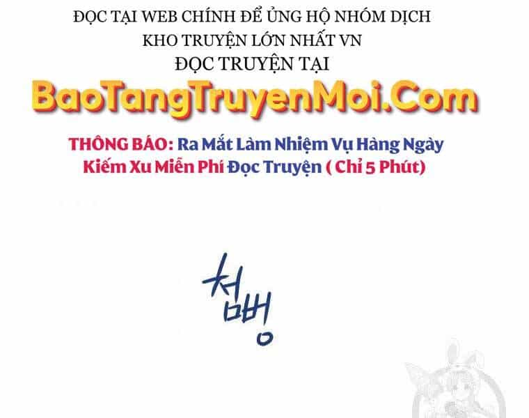 Thời Đại Hoàng Kim Của Thiên Kiếm - Chương 18 - ảnh 64