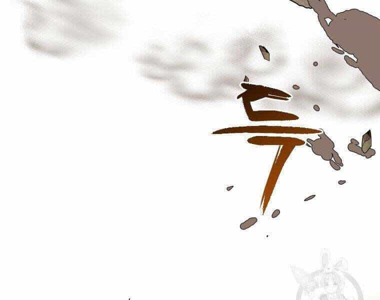 Thời Đại Hoàng Kim Của Thiên Kiếm - Chương 18 - ảnh 75