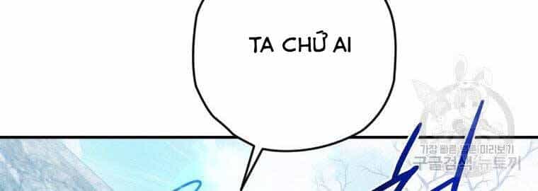 Thời Đại Hoàng Kim Của Thiên Kiếm - Chương 19 - ảnh 112