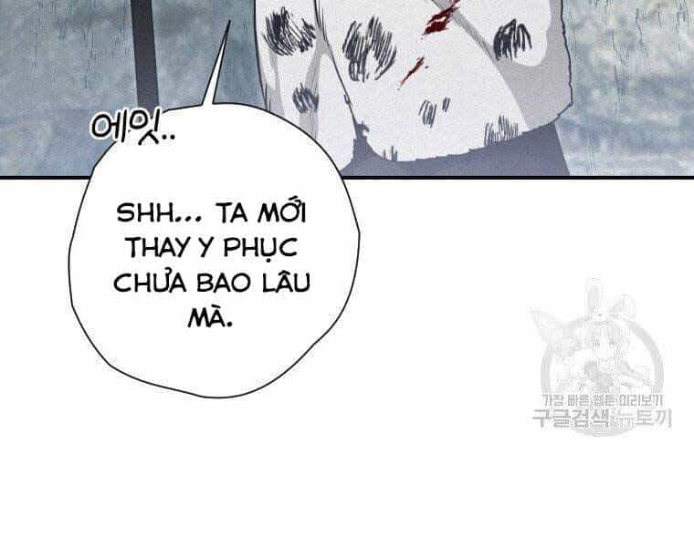 Thời Đại Hoàng Kim Của Thiên Kiếm - Chương 19 - ảnh 142