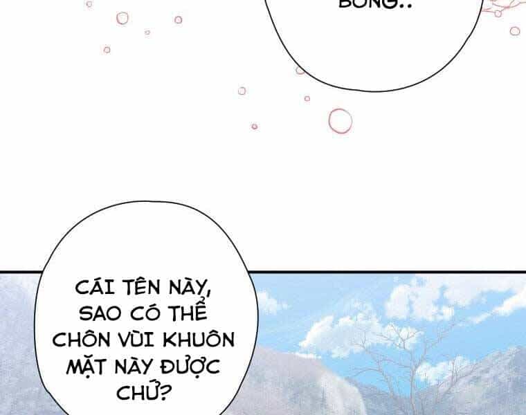 Thời Đại Hoàng Kim Của Thiên Kiếm - Chương 19 - ảnh 154