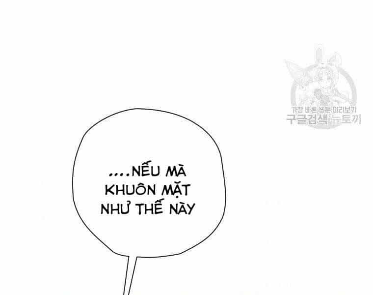 Thời Đại Hoàng Kim Của Thiên Kiếm - Chương 19 - ảnh 157