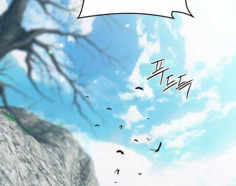 Thời Đại Hoàng Kim Của Thiên Kiếm - Chương 19 - ảnh 163