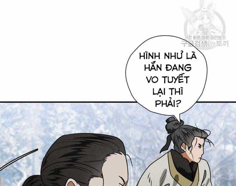 Thời Đại Hoàng Kim Của Thiên Kiếm - Chương 19 - ảnh 187