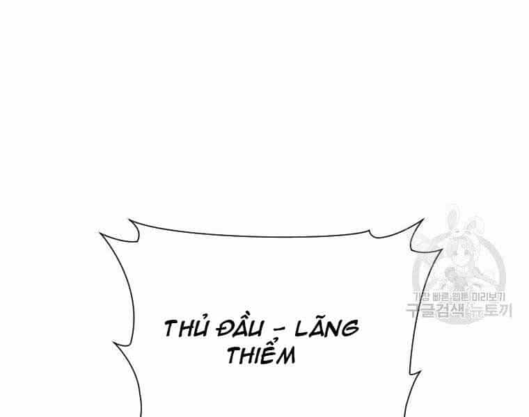 Thời Đại Hoàng Kim Của Thiên Kiếm - Chương 19 - ảnh 209
