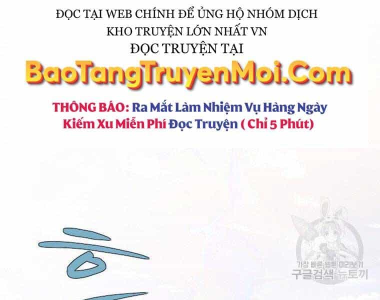 Thời Đại Hoàng Kim Của Thiên Kiếm - Chương 19 - ảnh 235