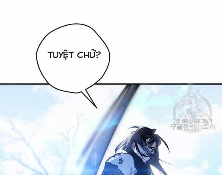 Thời Đại Hoàng Kim Của Thiên Kiếm - Chương 19 - ảnh 248