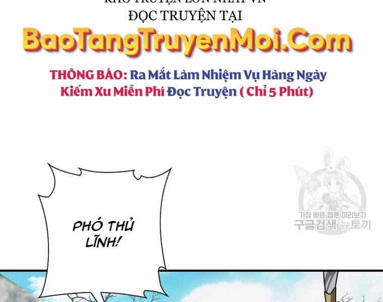 Thời Đại Hoàng Kim Của Thiên Kiếm - Chương 19 - ảnh 41