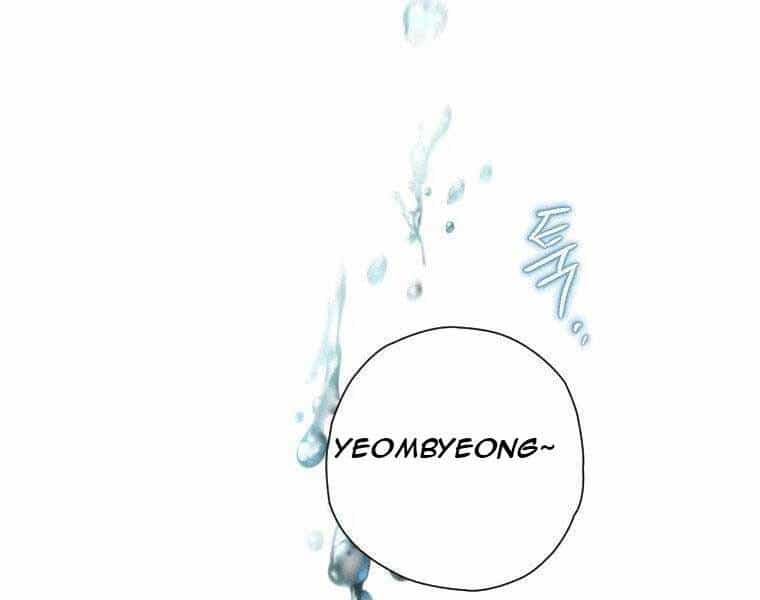 Thời Đại Hoàng Kim Của Thiên Kiếm - Chương 19 - ảnh 44