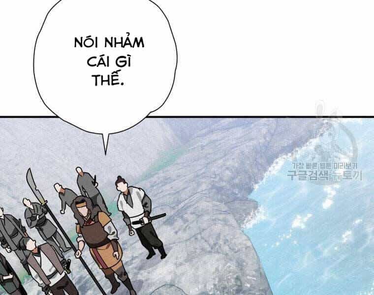 Thời Đại Hoàng Kim Của Thiên Kiếm - Chương 19 - ảnh 60