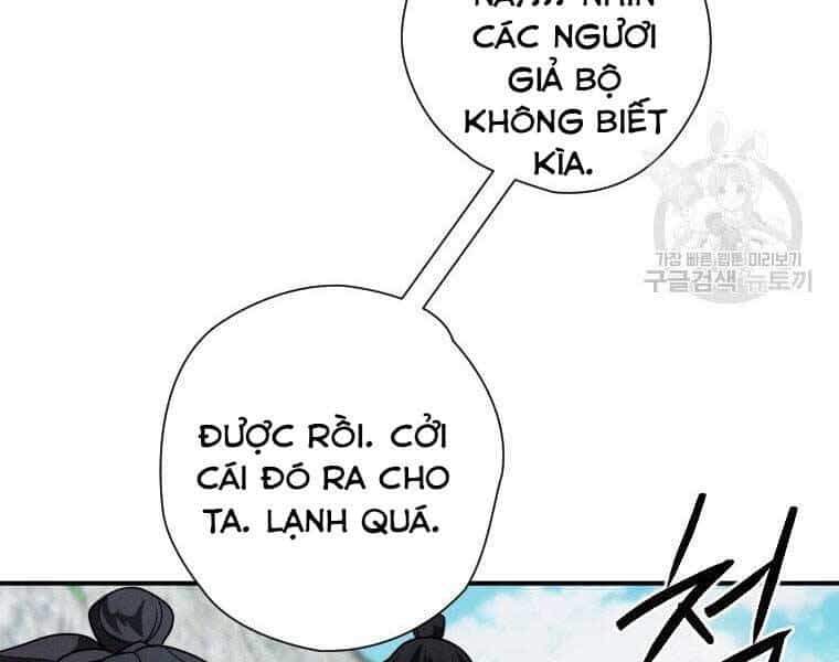 Thời Đại Hoàng Kim Của Thiên Kiếm - Chương 19 - ảnh 62