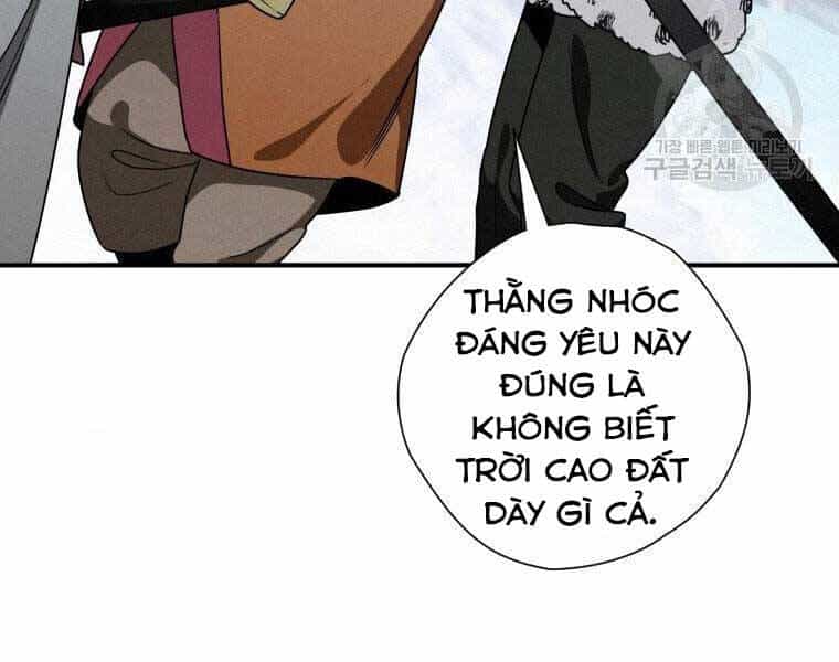 Thời Đại Hoàng Kim Của Thiên Kiếm - Chương 19 - ảnh 64