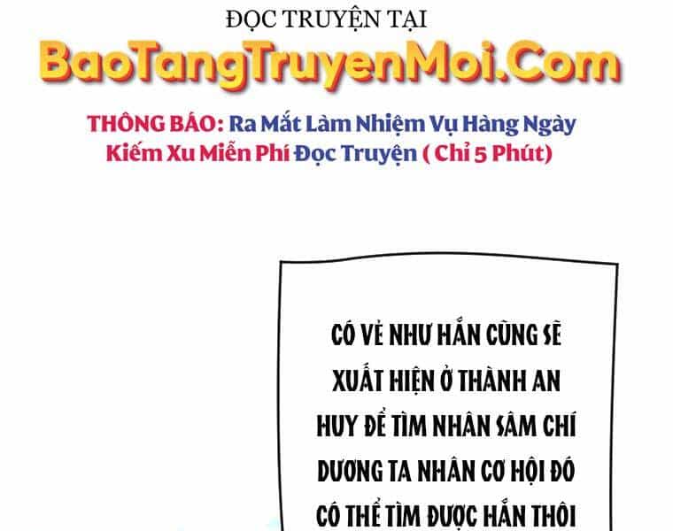 Thời Đại Hoàng Kim Của Thiên Kiếm - Chương 2 - ảnh 127