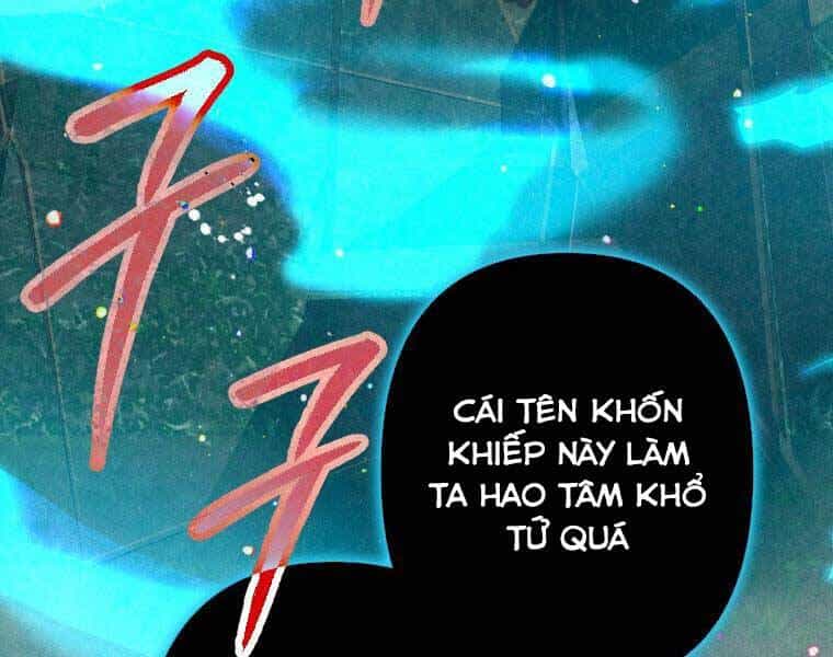 Thời Đại Hoàng Kim Của Thiên Kiếm - Chương 2 - ảnh 135