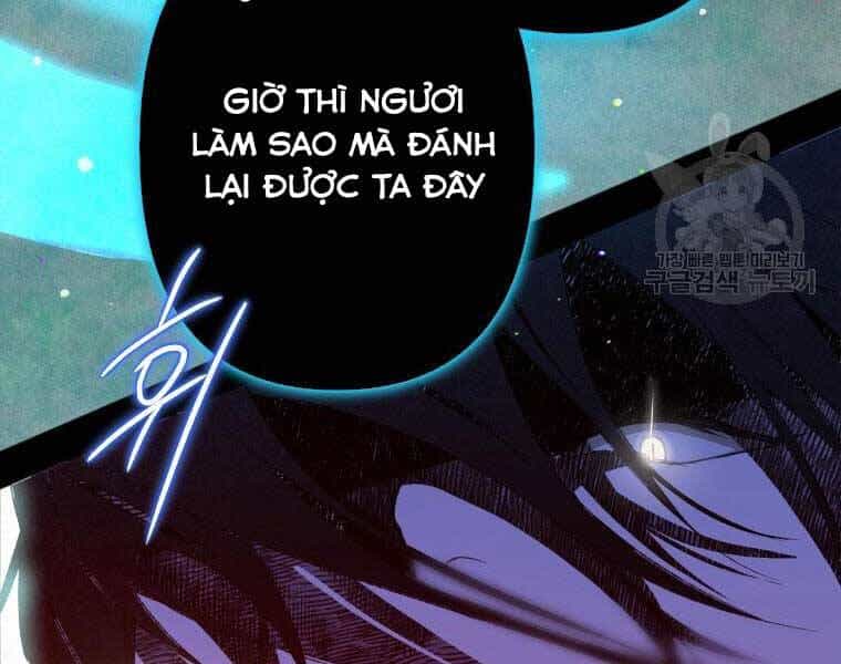 Thời Đại Hoàng Kim Của Thiên Kiếm - Chương 2 - ảnh 136