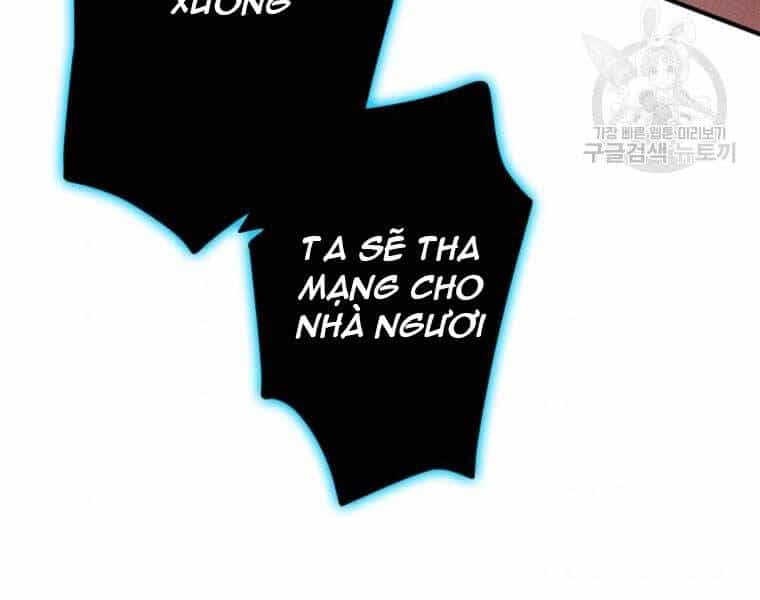 Thời Đại Hoàng Kim Của Thiên Kiếm - Chương 2 - ảnh 138
