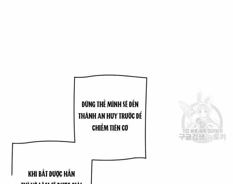 Thời Đại Hoàng Kim Của Thiên Kiếm - Chương 2 - ảnh 143