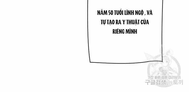 Thời Đại Hoàng Kim Của Thiên Kiếm - Chương 2 - ảnh 182