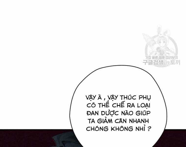 Thời Đại Hoàng Kim Của Thiên Kiếm - Chương 2 - ảnh 188
