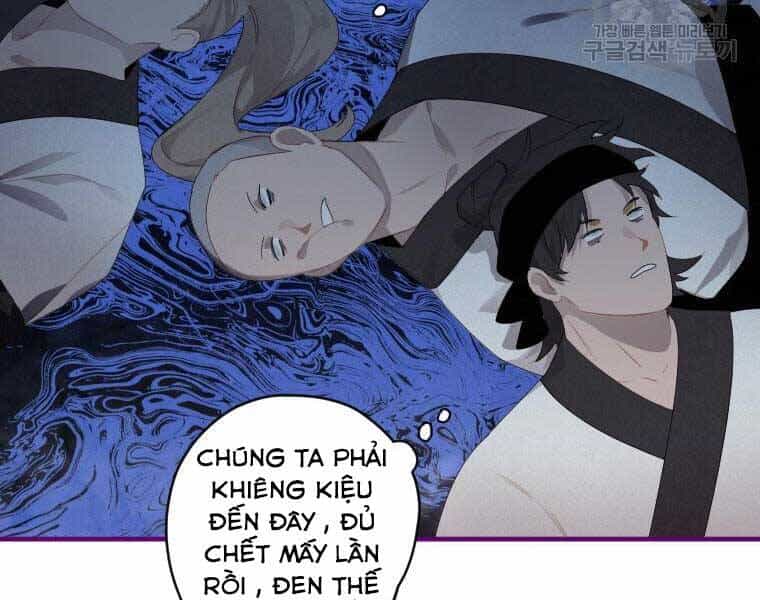 Thời Đại Hoàng Kim Của Thiên Kiếm - Chương 2 - ảnh 218