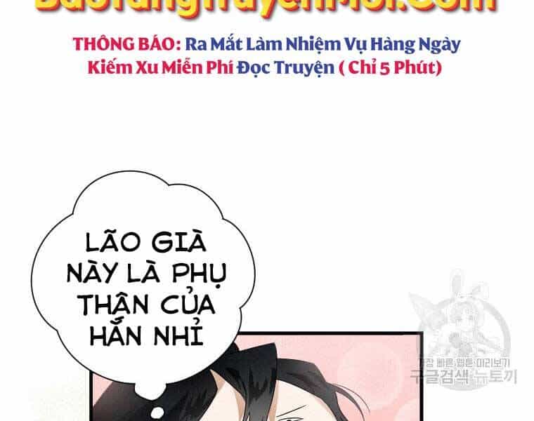 Thời Đại Hoàng Kim Của Thiên Kiếm - Chương 2 - ảnh 22