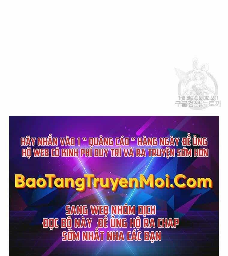 Thời Đại Hoàng Kim Của Thiên Kiếm - Chương 2 - ảnh 249