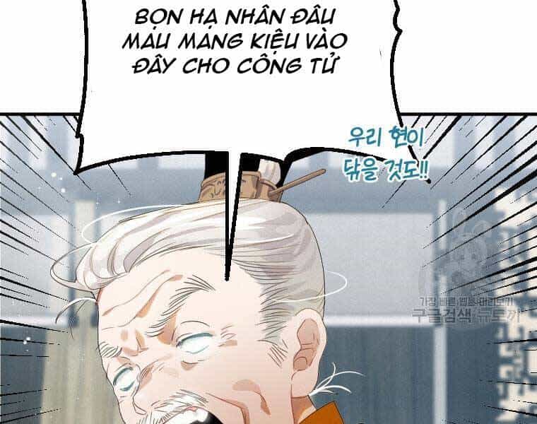 Thời Đại Hoàng Kim Của Thiên Kiếm - Chương 2 - ảnh 39