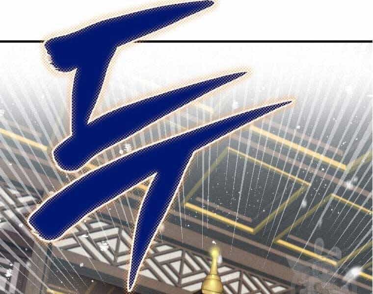 Thời Đại Hoàng Kim Của Thiên Kiếm - Chương 2 - ảnh 46