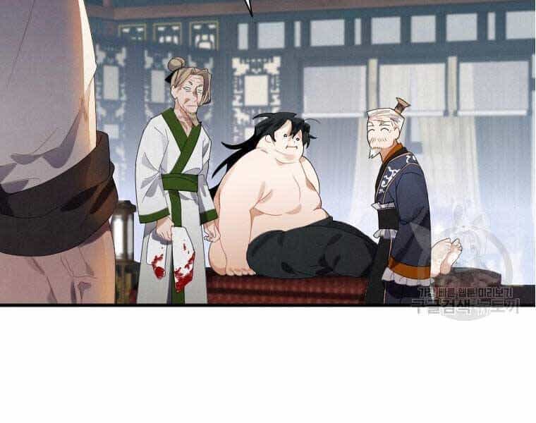 Thời Đại Hoàng Kim Của Thiên Kiếm - Chương 2 - ảnh 50