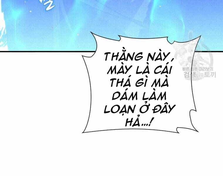 Thời Đại Hoàng Kim Của Thiên Kiếm - Chương 20 - ảnh 118