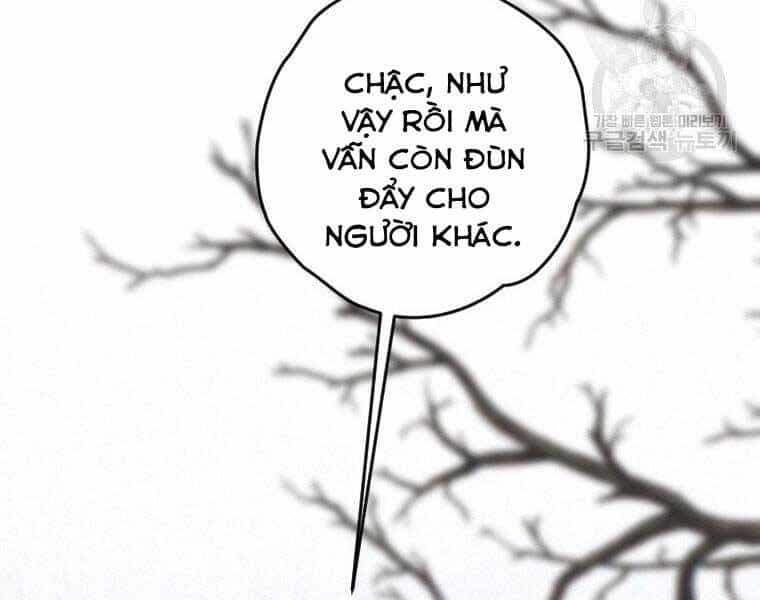 Thời Đại Hoàng Kim Của Thiên Kiếm - Chương 20 - ảnh 19