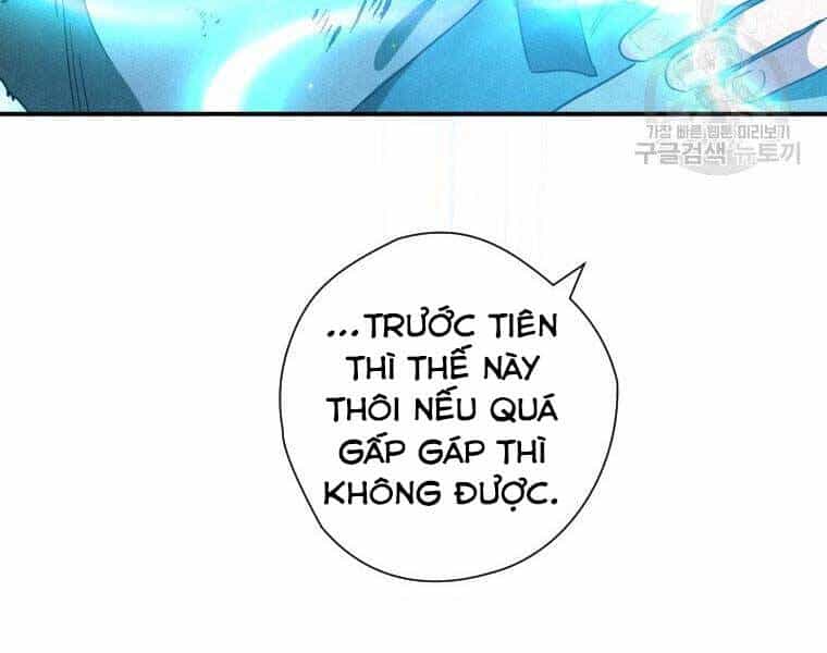 Thời Đại Hoàng Kim Của Thiên Kiếm - Chương 20 - ảnh 47