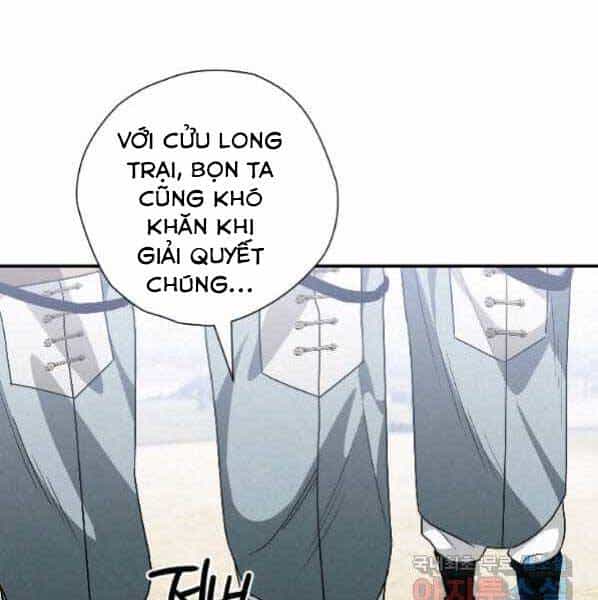 Thời Đại Hoàng Kim Của Thiên Kiếm - Chương 21 - ảnh 15