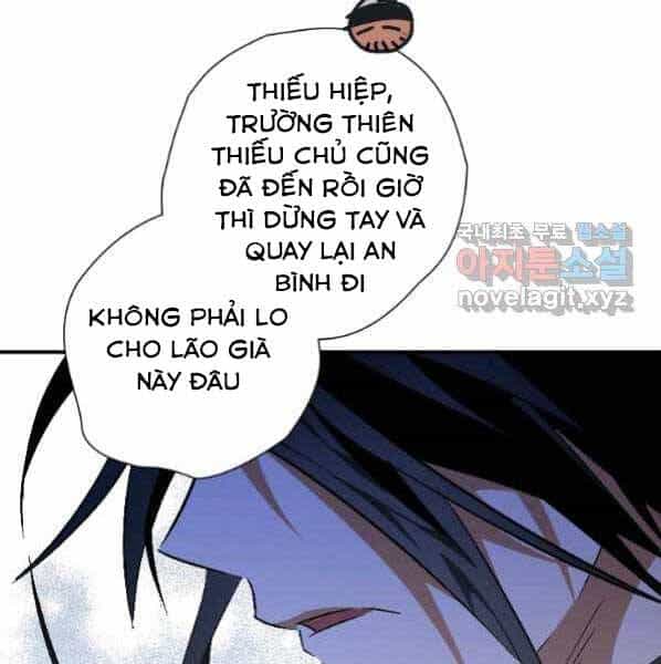 Thời Đại Hoàng Kim Của Thiên Kiếm - Chương 21 - ảnh 21