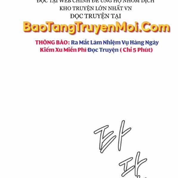 Thời Đại Hoàng Kim Của Thiên Kiếm - Chương 21 - ảnh 54