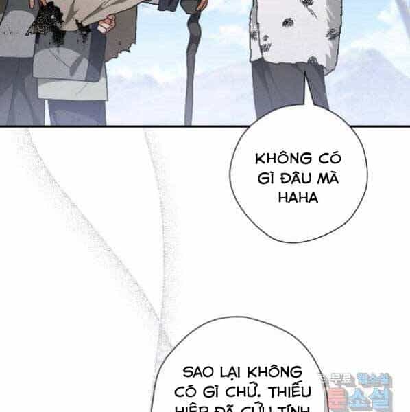 Thời Đại Hoàng Kim Của Thiên Kiếm - Chương 21 - ảnh 88