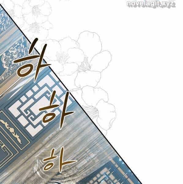 Thời Đại Hoàng Kim Của Thiên Kiếm - Chương 22 - ảnh 125