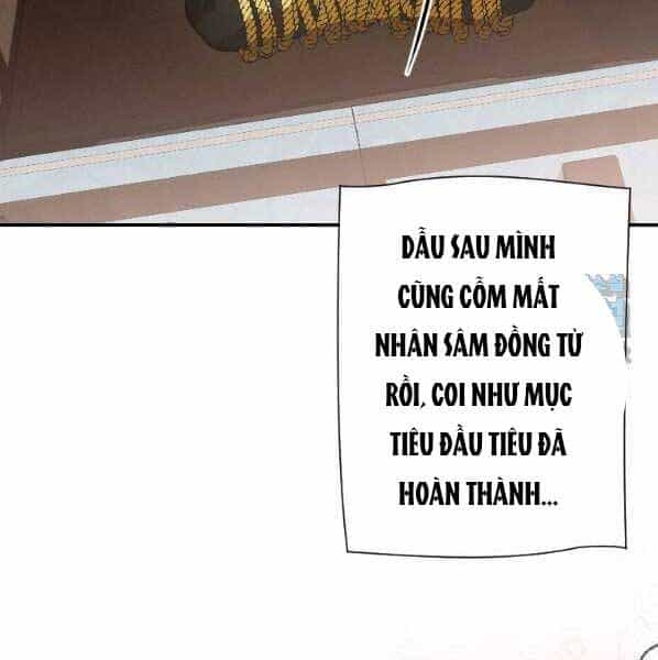 Thời Đại Hoàng Kim Của Thiên Kiếm - Chương 22 - ảnh 14