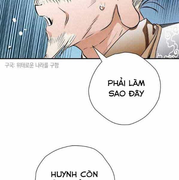 Thời Đại Hoàng Kim Của Thiên Kiếm - Chương 22 - ảnh 148
