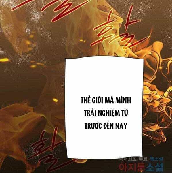Thời Đại Hoàng Kim Của Thiên Kiếm - Chương 22 - ảnh 28